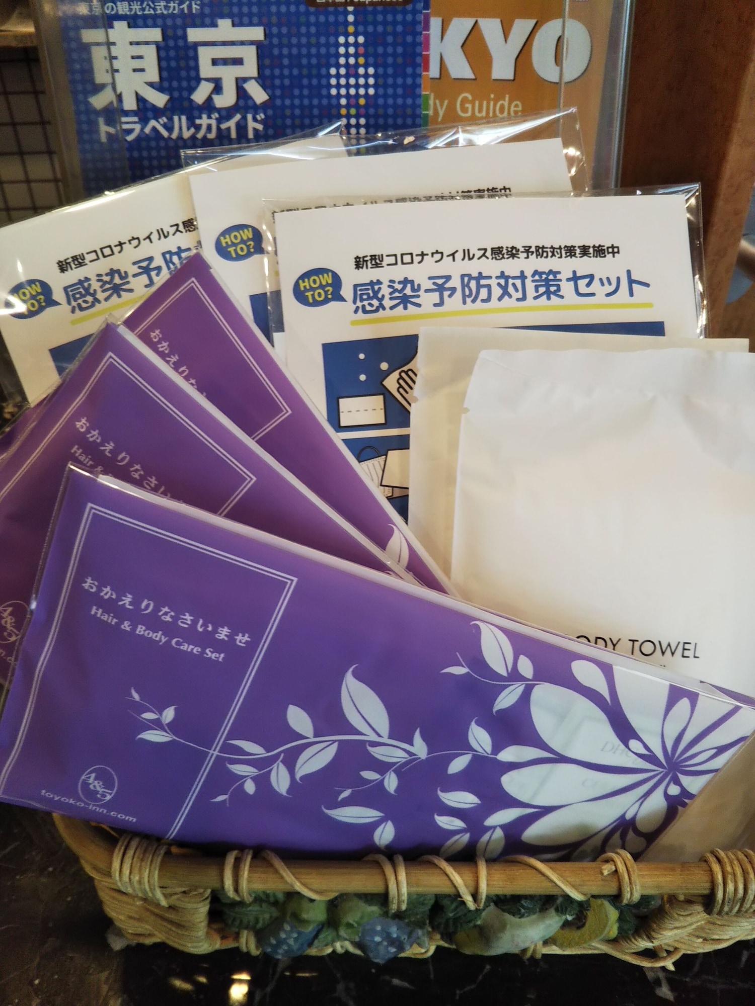 Toyoko Inn Tokyo Kamata No 1 Esterno foto