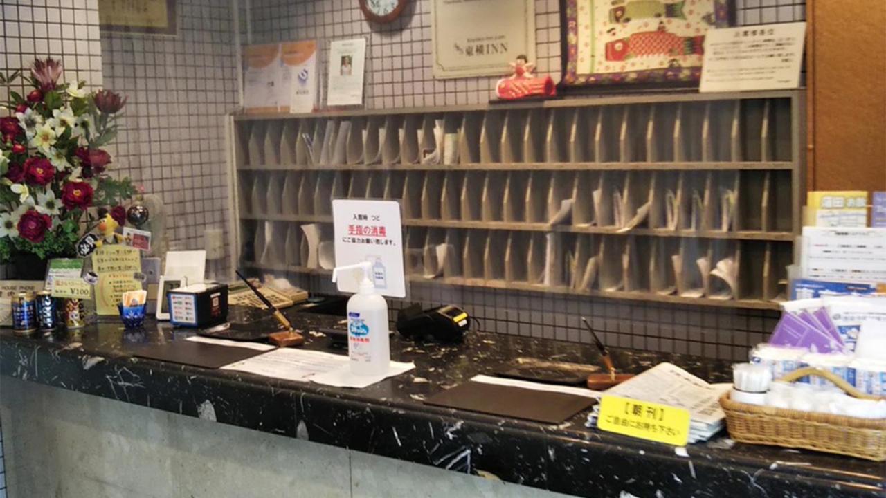 Toyoko Inn Tokyo Kamata No 1 Esterno foto