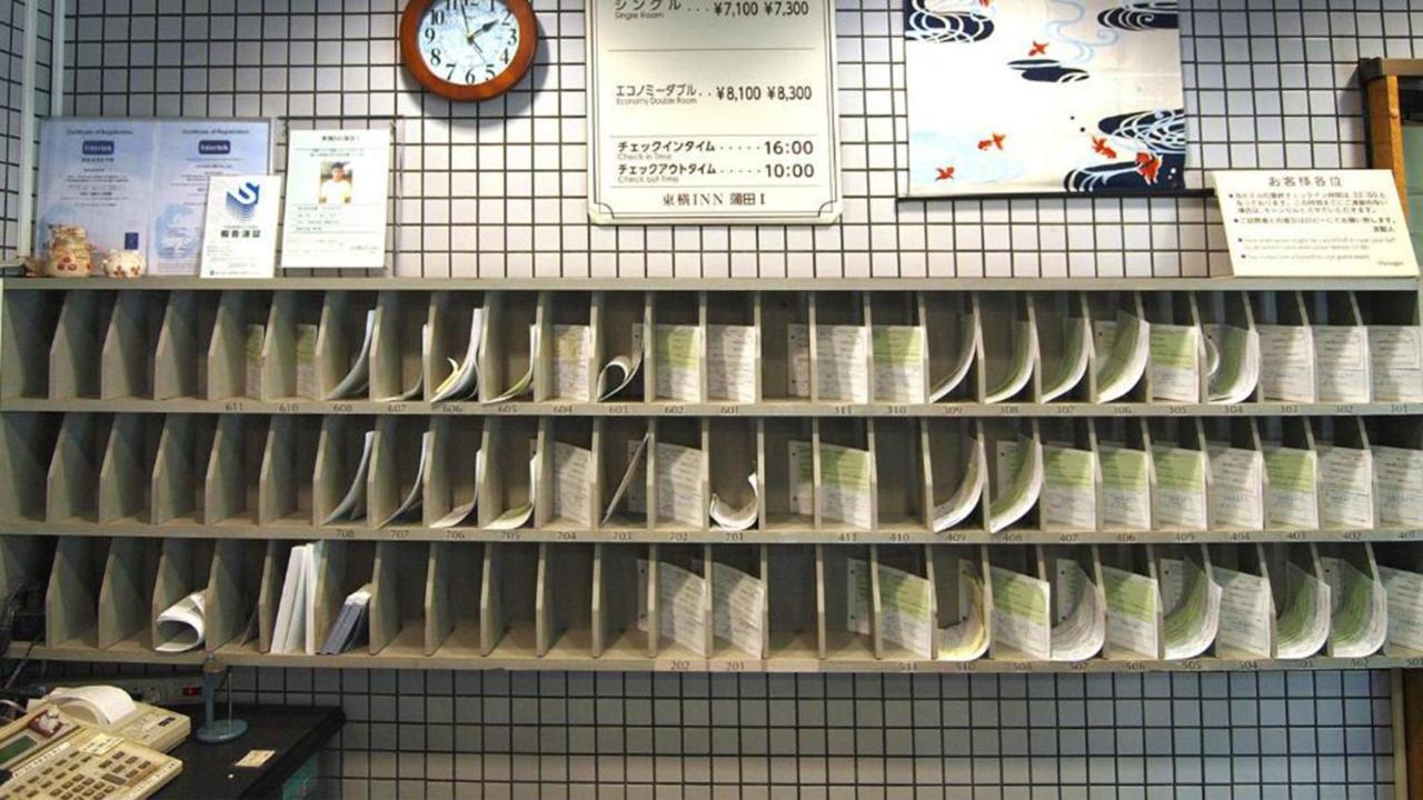 Toyoko Inn Tokyo Kamata No 1 Esterno foto