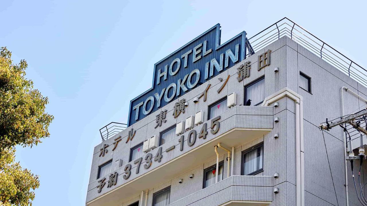 Toyoko Inn Tokyo Kamata No 1 Esterno foto