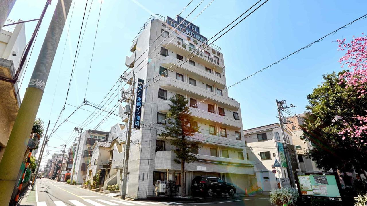 Toyoko Inn Tokyo Kamata No 1 Esterno foto