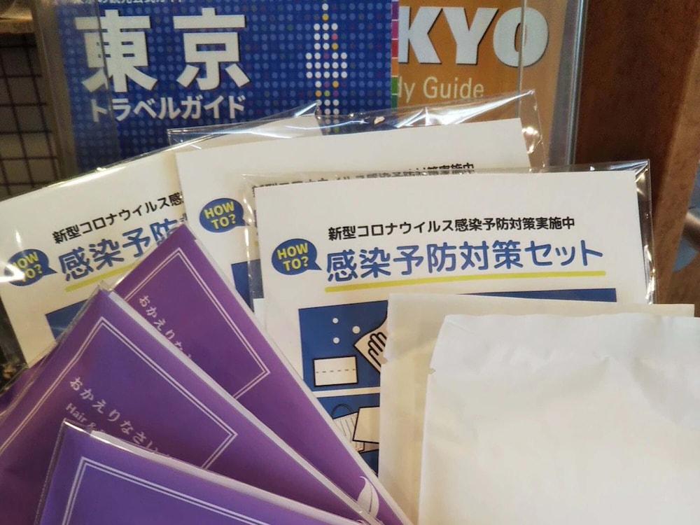 Toyoko Inn Tokyo Kamata No 1 Esterno foto